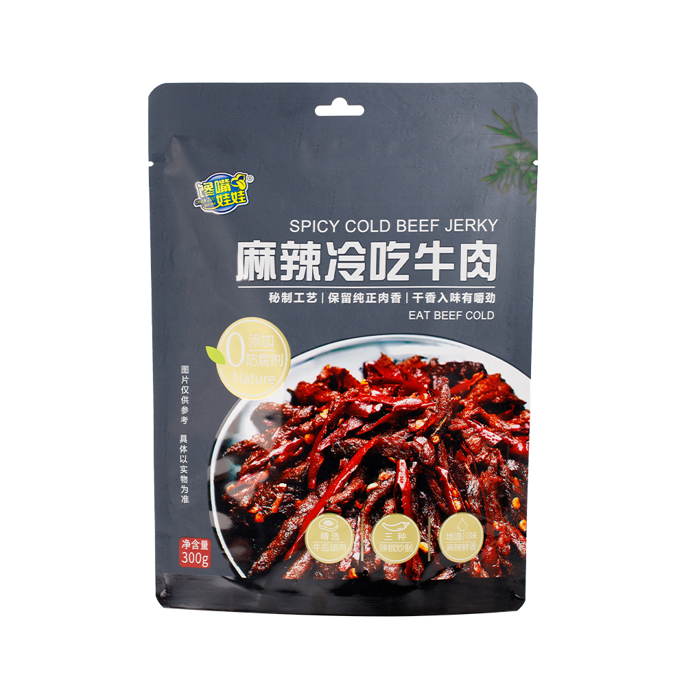 盒马代购馋嘴娃娃麻辣冷吃牛肉300g秘制工艺干香入味有嚼劲食品