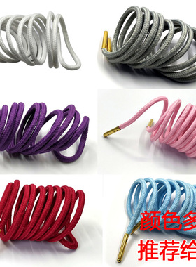 麦万小白鞋白色pu斯空军欧文6mA运动f5aj1六昆圆形鞋带绳男女原装