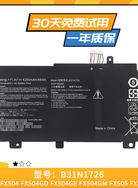 适用于华硕ZX80G/GE FX80G FX80GD FX80GM/GE B31N1726笔记本电池