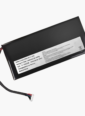 适用于神舟飞天UI41B U43 U45 X300-3S1P-3440 HXU4明基X41 电池
