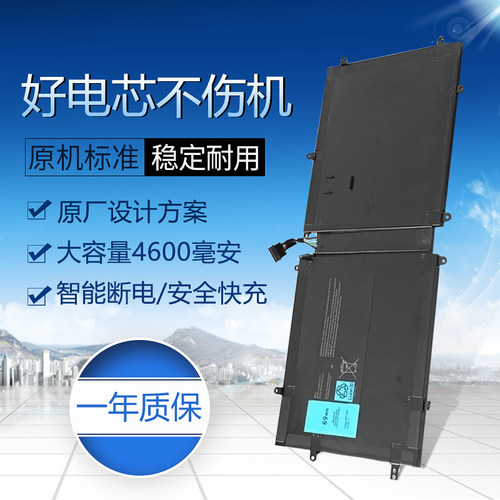 适用于戴尔 xps18 XPS 1810 0D10H3 D10H3 4DV4C 63FK6笔记本电池