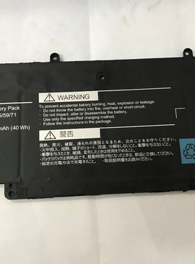 适用于NEC PC-VP-BP117 41CP5/59/71 9100321GB 笔记本电池