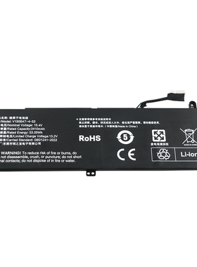 全新适用于战神Z8-DA7NP CV15S02 G8-DA7NT电池 蓝天V150BAT-4-53