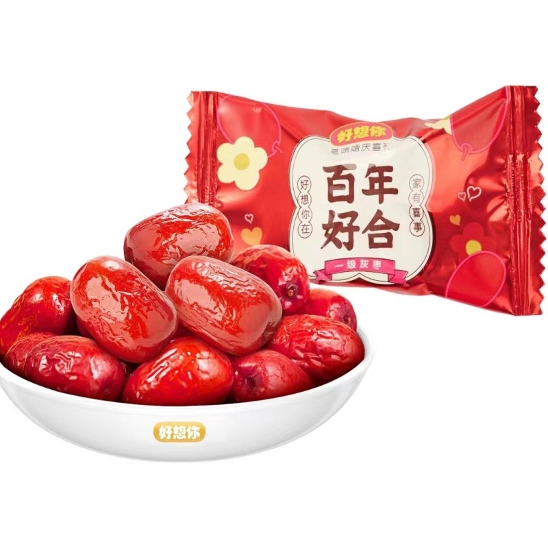 好想你枣散称250g结婚喜糖枣子即食免洗小枣加核桃早生贵子糖枣糖