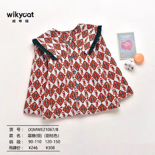 威奇猫冬新款校服神器儿童夹袄棉服男童衬衣女童加棉单上衣夹克