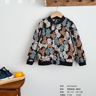 粒粒仔校服神器2025秋冬款男童夹棉单上衣格子印花保暖加厚小夹袄