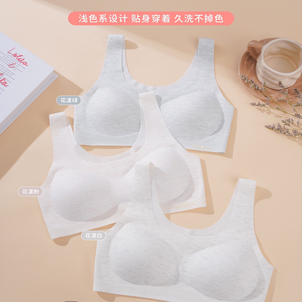 发育期无痕少女文胸玉姿一族图片