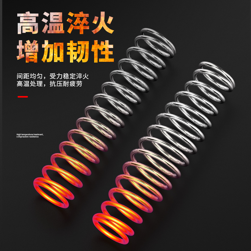 宝狮捷厂家品质保证高硬度高韧性