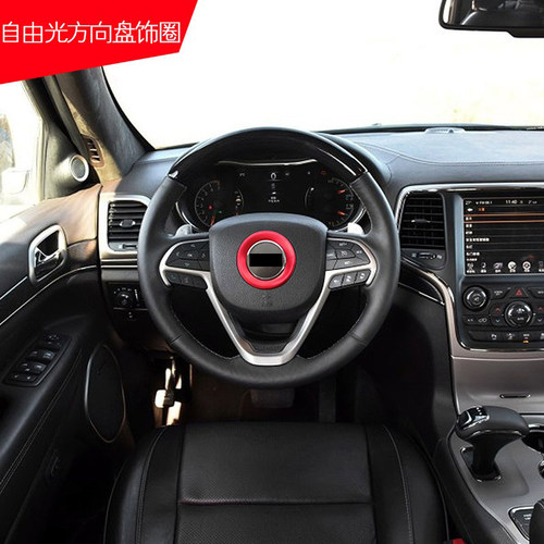 jeep吉普中控碳纤纹配件内饰改装