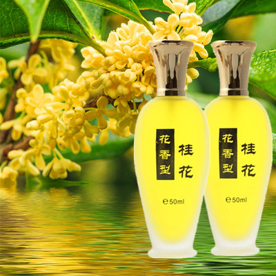 桂花香水持久留香72小时正品老牌国货老字号淡香家用室内大瓶高级