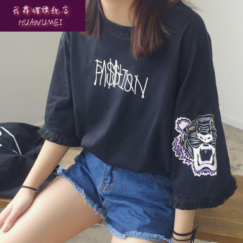 搭潮韩中袖T恤闺蜜七宽松衣服小中学生bf衫版短袖分百女上夏装7分|ruв категории Женская одежда, футболка - от Buy2taobao.com для оказания профессиональной услуги покупки агента Taobao