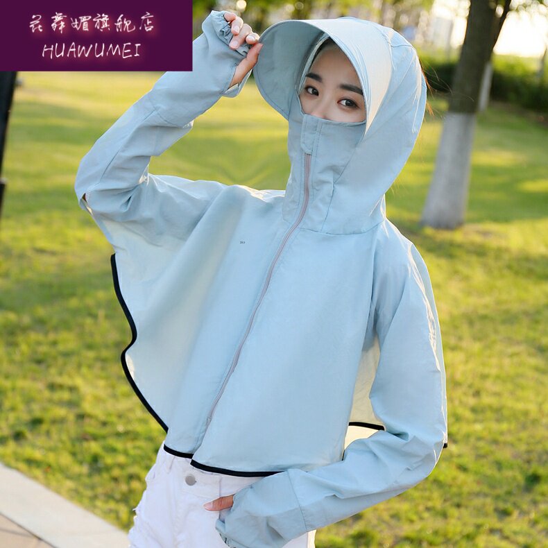 连帽披肩夏季口罩线遮阳女骑车一体遮脸透气防晒防紫外长袖防晒|ruв категории Аксессуары, шарф/шарф/шаль - от Buy2taobao.com для оказания профессиональной услуги покупки агента Taobao