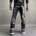Style Seven