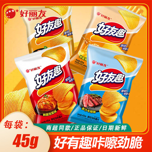 好丽友好友趣薯片45g韩国泡菜味零食蜂蜜黄油原切马铃薯片好有趣