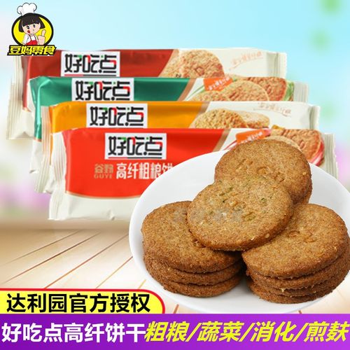 好吃点粗粮110g煎麸饼