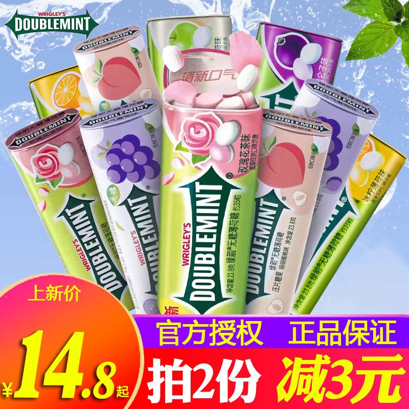 绿箭无糖薄荷糖35粒瓶铁盒润口香糖果清新口气清凉接吻含片使用感如何?