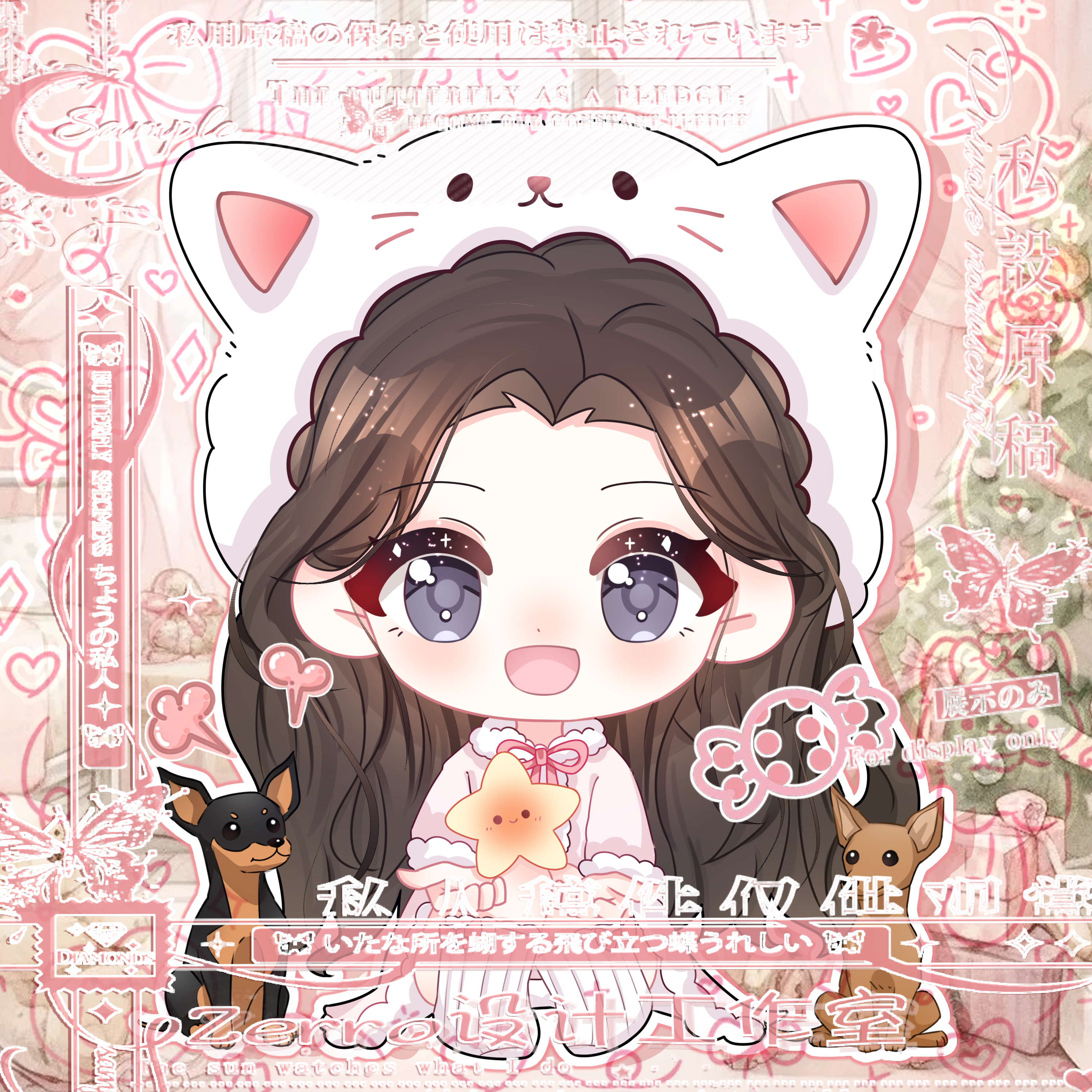 Q版手绘头像约稿主播卡通游戏照片动漫设明星周边原创全身oc定制