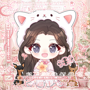 Q版手绘头像约稿主播卡通游戏照片动漫设明星周边原创全身oc定制