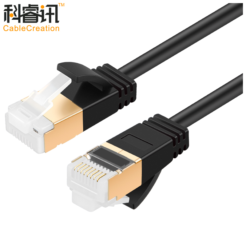 双屏蔽纯铜线芯七类网线10Gbps传输速率台式机笔记本路由器连接线