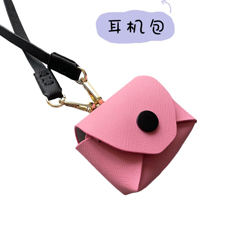 原创手工蓝牙耳机包牛皮耳机保护套数据线包迷你小包包个性创意包