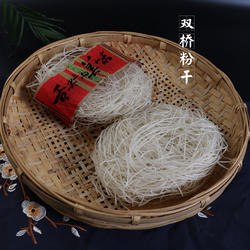 浙里衢州双桥粉干5斤装米线粉丝米粉干中等粗炒粉干传统手工制作