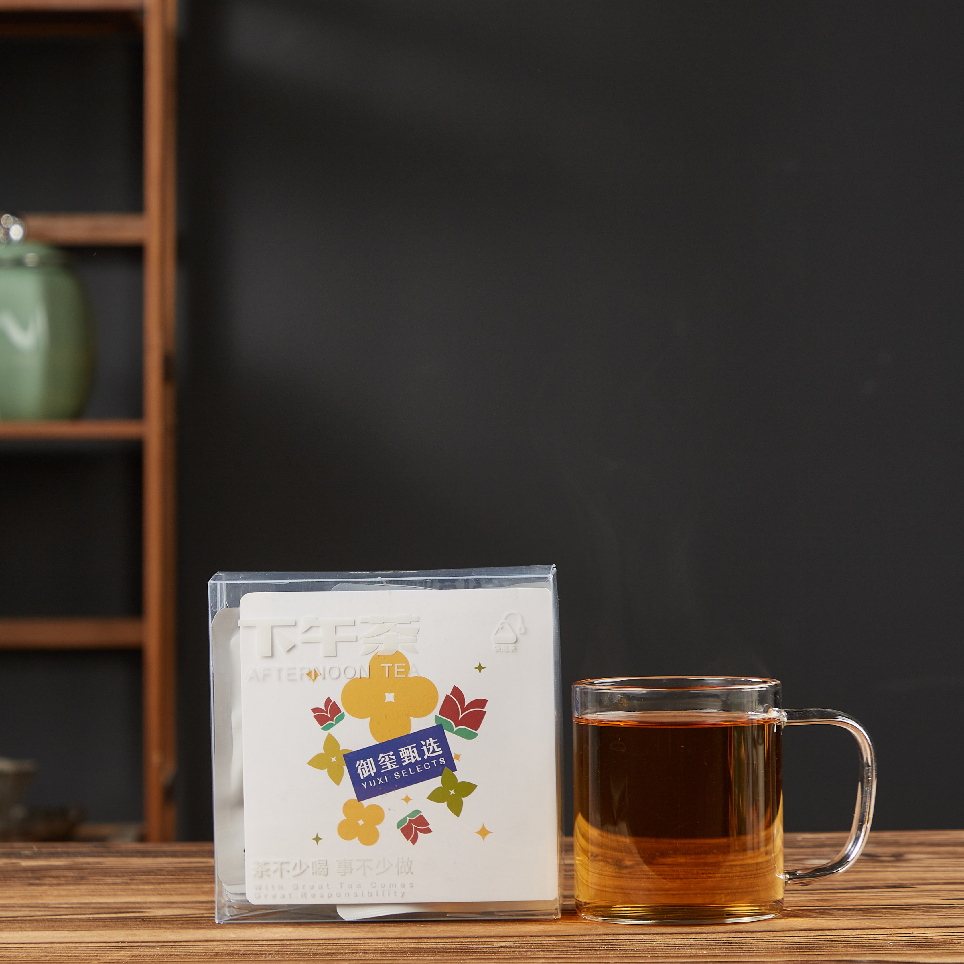 御玺桂花红茶袋泡茶25g图片