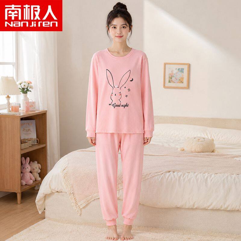 南极人100%棉儿童秋衣秋裤女春秋装纯棉中大童女童内衣套装棉毛衫