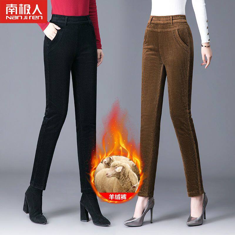 冬季加厚羊绒裤女款灯芯绒长裤高腰显瘦冬天保暖