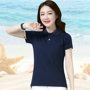 南极人短袖T恤女潮流夏季新款修身休闲运动服半袖薄款上衣女装