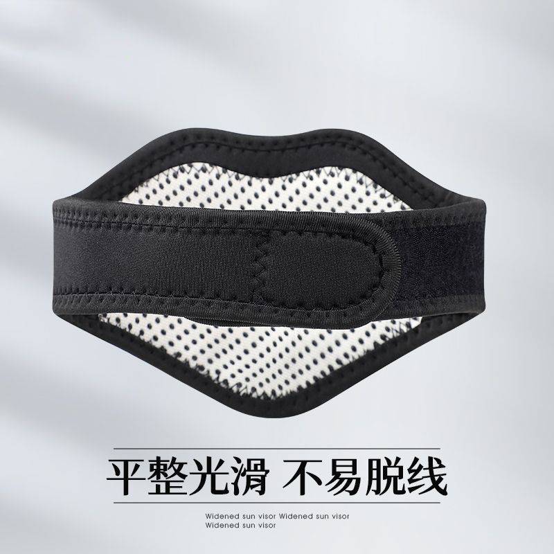 【南极人】颈部保暖防寒护颈发热吸汗透气舒适减压防寒老年人护颈