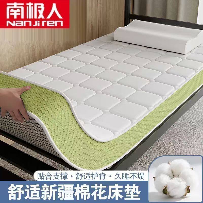南极人禅意桌旗桌布餐桌电视柜茶台茶几茶席轻奢茶旗茶桌高端垫布