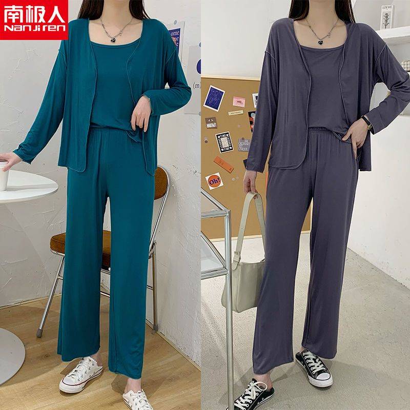 南极人吊带睡衣女夏天新款莫代尔长袖开衫家居服性感长裤三件套装