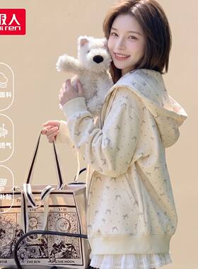 南极人甜美碎花蝴蝶结外套卫衣女春秋季宽松连帽拉链开衫秋季外套