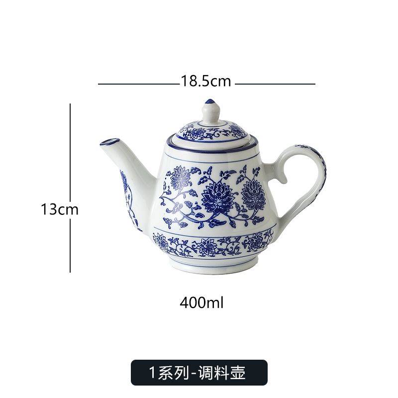 兰州拉面面馆青花调味罐套装油壶餐厅用醋壶辣椒罐葱油罐套装组合