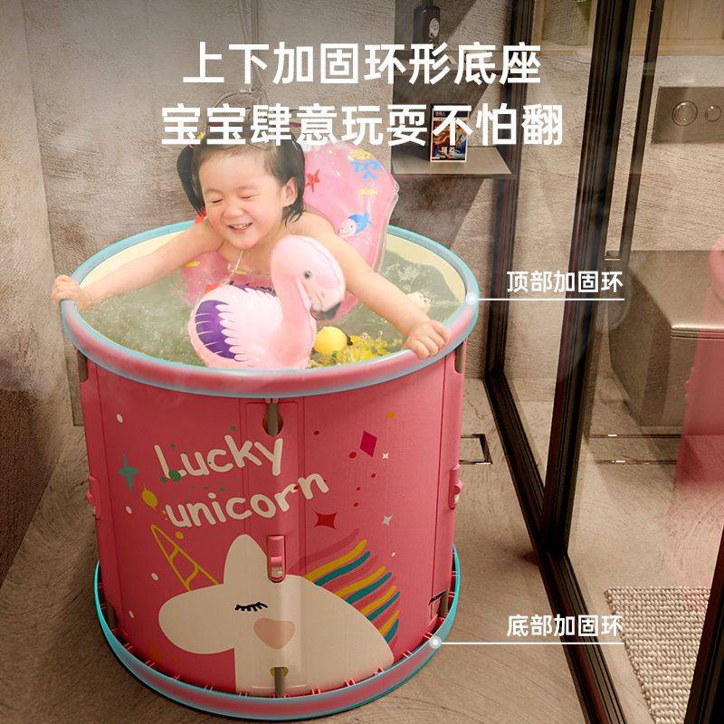 南极人儿童泡澡桶婴儿宝宝沐浴桶坐浴盆家用成人折叠游泳洗澡神器