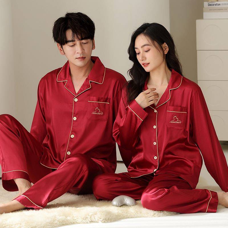 南极人春秋季情侣冰丝绸睡衣男女红色结婚新婚家居服夏季薄款套装