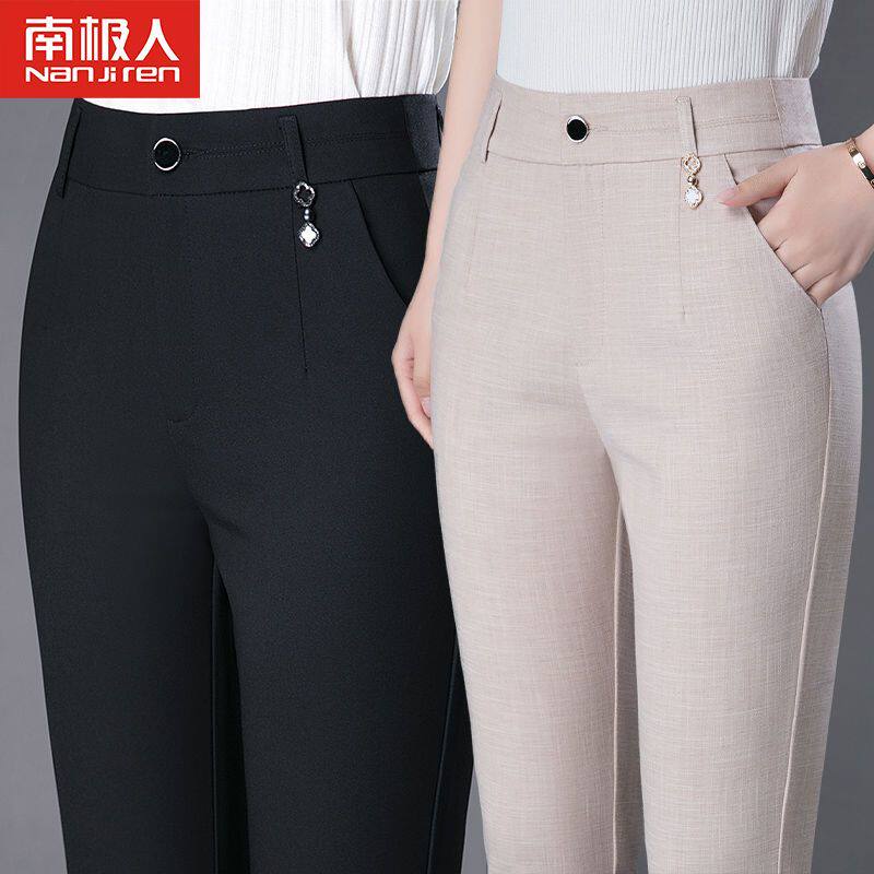 品牌中老年裤女夏季高腰直筒西裤春季中年九分裤妈妈裤