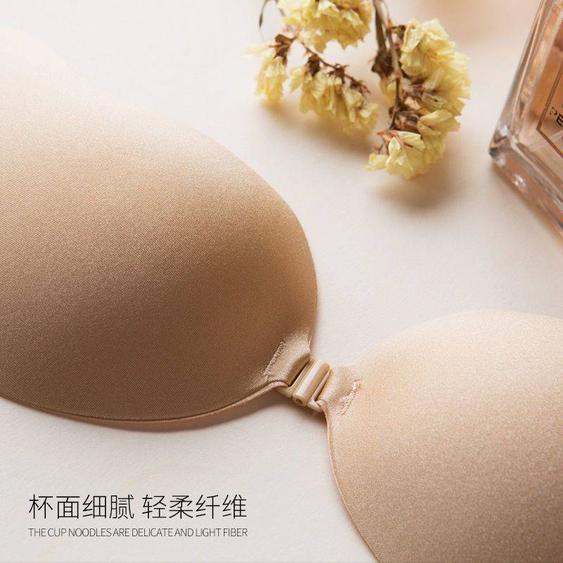 南极人胸贴女婚纱礼服用硅胶隐形薄款胸贴大小胸聚拢芒果乳贴内衣