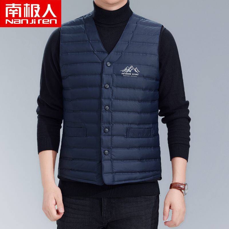 南极人羽绒马甲男冬季轻薄短款2023新款时尚马夹背心保暖修身外套
