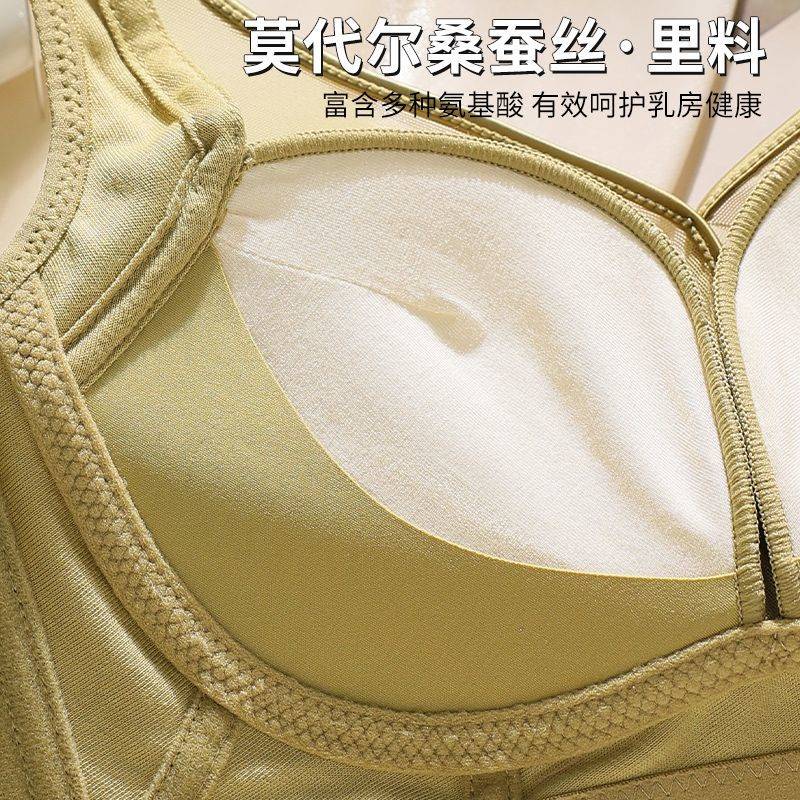 南极人内衣女小胸显大聚拢调整型文胸收副乳防垂上托性感蕾丝胸罩