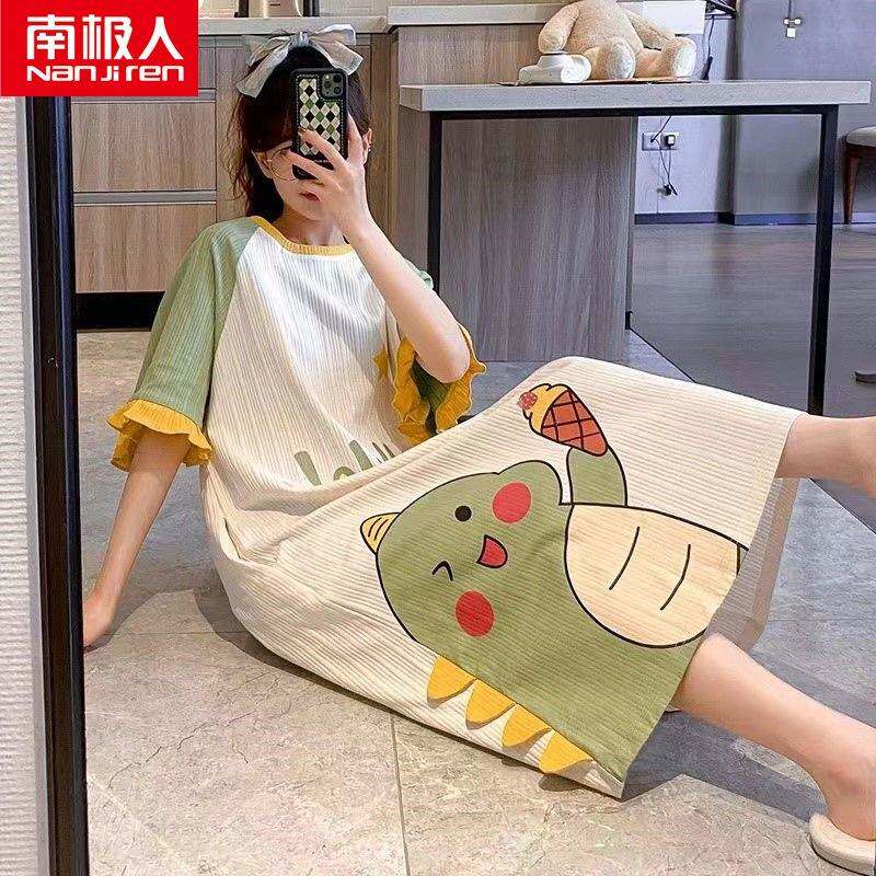 【南极人】睡裙女夏季纯棉短袖2023年新款孕妇可爱网红大码薄款睡
