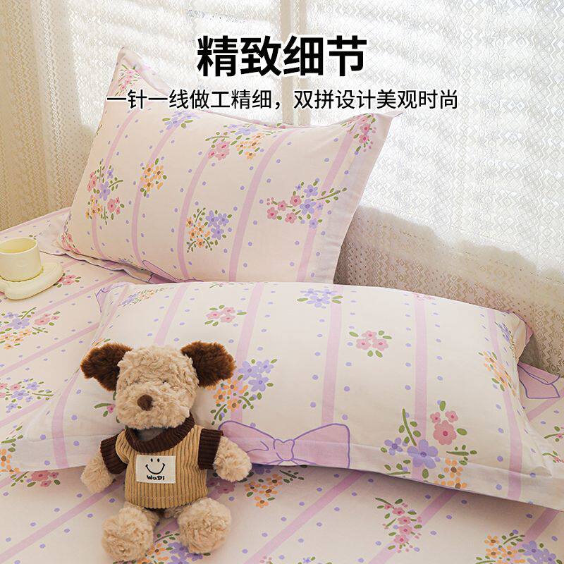 南极人纯棉枕套一对装枕头套48x74cm枕芯内胆套家用成人全棉枕套
