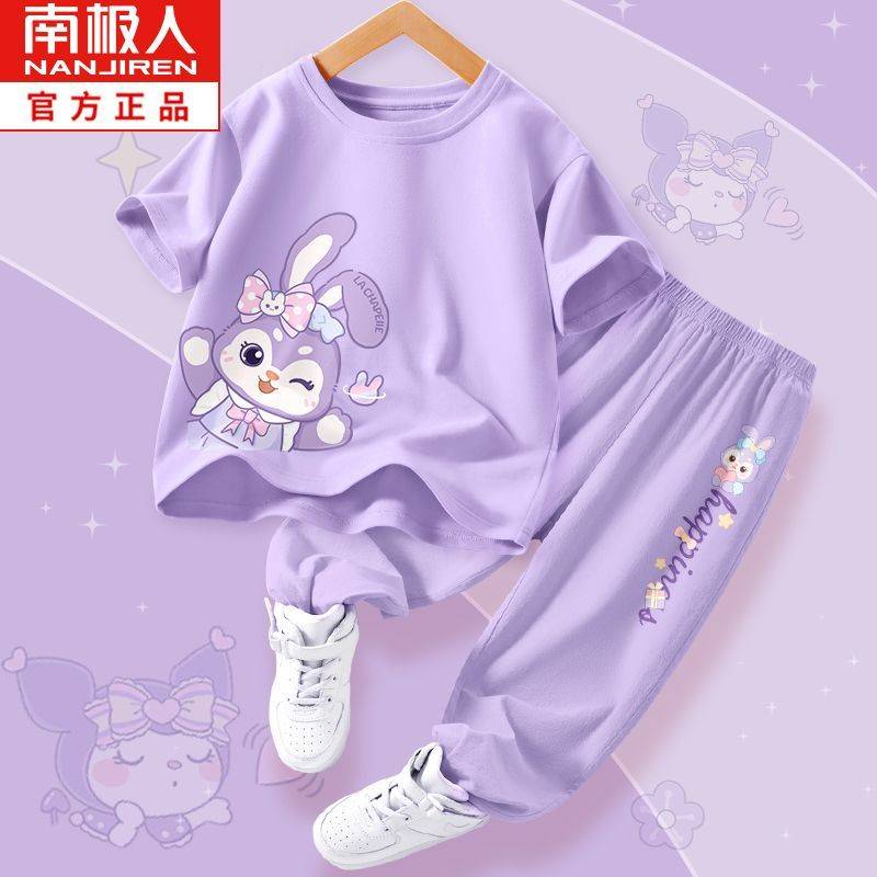 南极人女童套装夏季学生童装女孩防蚊裤两件套短袖t恤儿童夏装潮