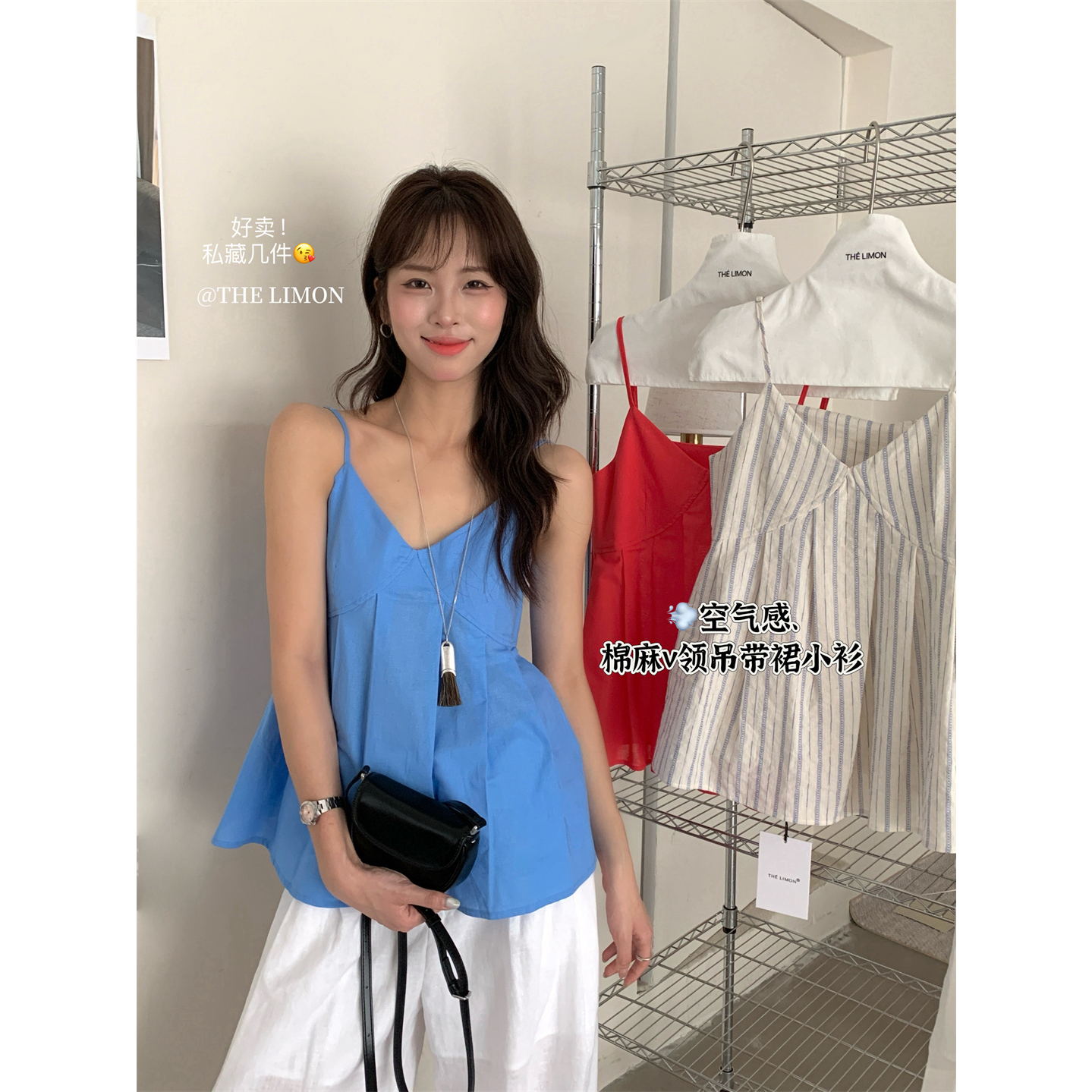 法式棉麻背心女内搭2025夏新款宽松慵懒上衣竹节棉打底小吊带外穿