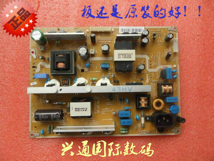 Original Samsung PA43H4000AJ Power board BN44-00685A HU10251-13059Ain the 3C Digital Accessories, Electronic components market , Electronic component ,  PCB Circuit board/PCBs  category - from Buy2taobao.com to provide professional Taobao agent buy service