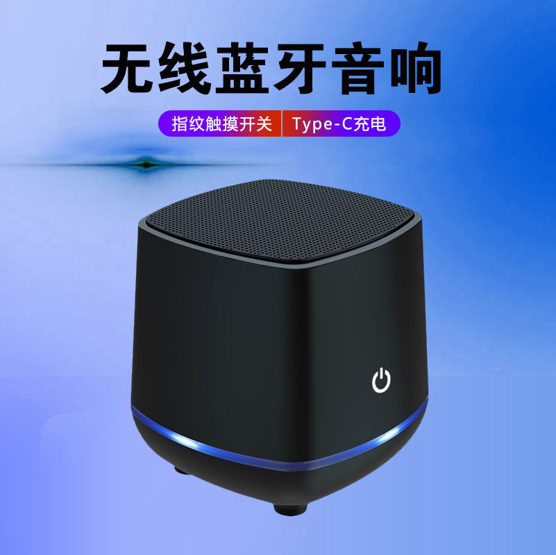 无线蓝牙音箱大音量手机小型钢炮音响车载超重低音炮微信收钱收款