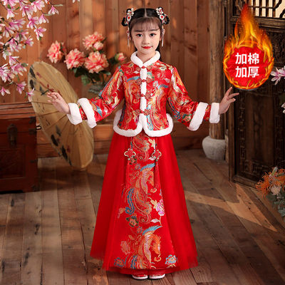 汉服女童冬装加绒加厚冬季儿童旗袍红色长袖过年拜年服两件套冬款