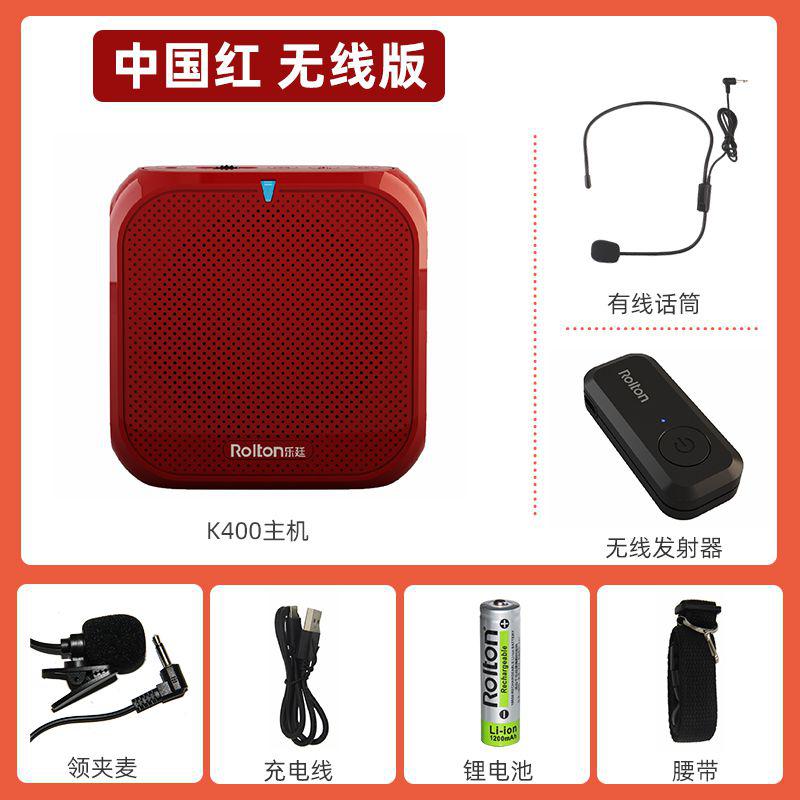 播音解说员超市促销小喇叭授课拓展大音量说话店铺扩音器教师专用|ruв категории видео электрических приборов, мегафон/видеомагнитофон, мегафон - от Buy2taobao.com для оказания профессиональной услуги покупки агента Taobao