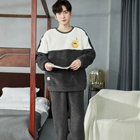 SMSD-66580-GRay Hello