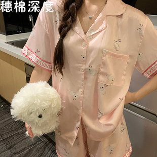 套装 短袖 网红风冰丝绸凉感夏天短裤 睡衣女夏季 卡通可爱家居服夏款